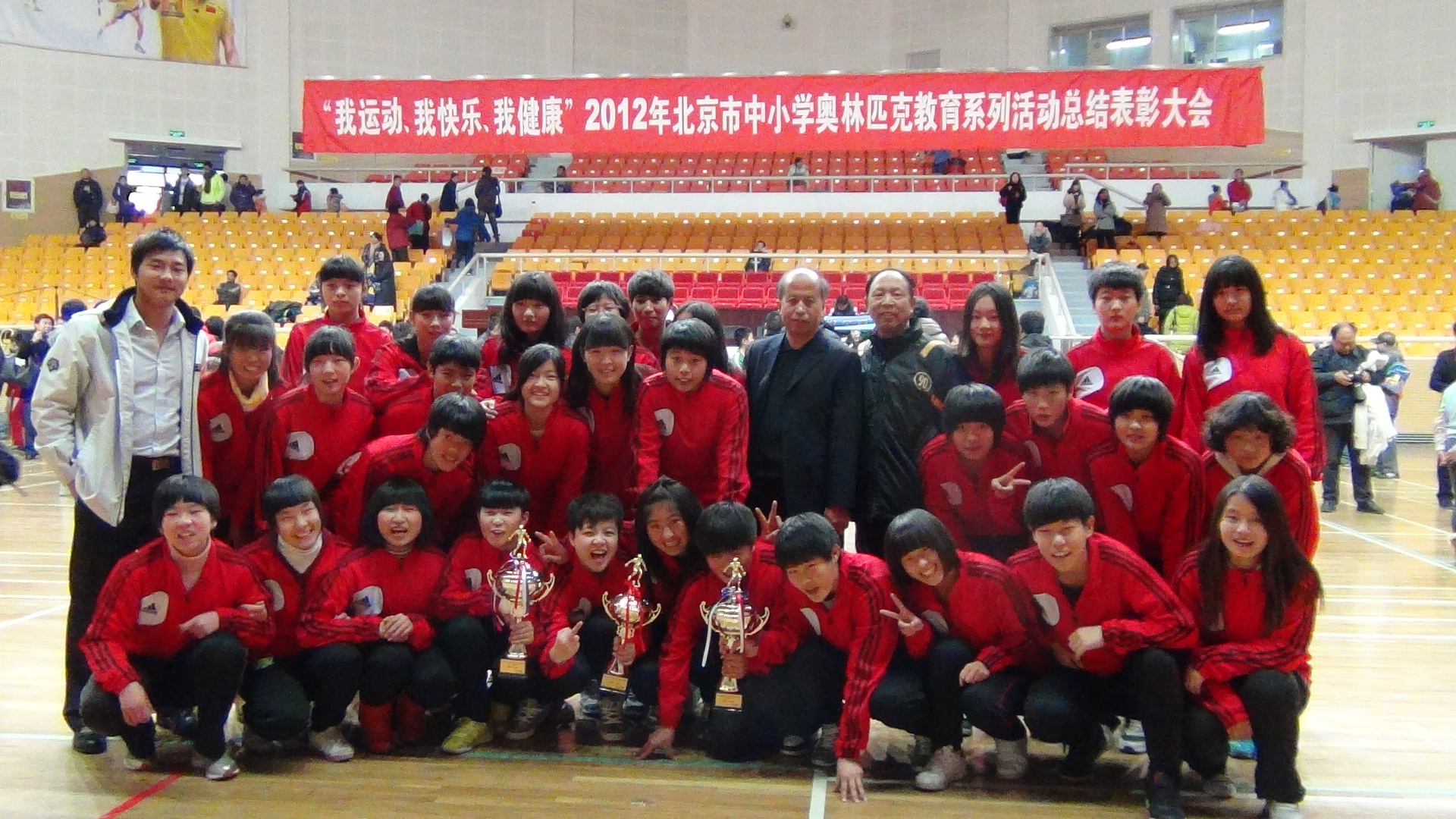 北京市清华育才实验学校合作交流