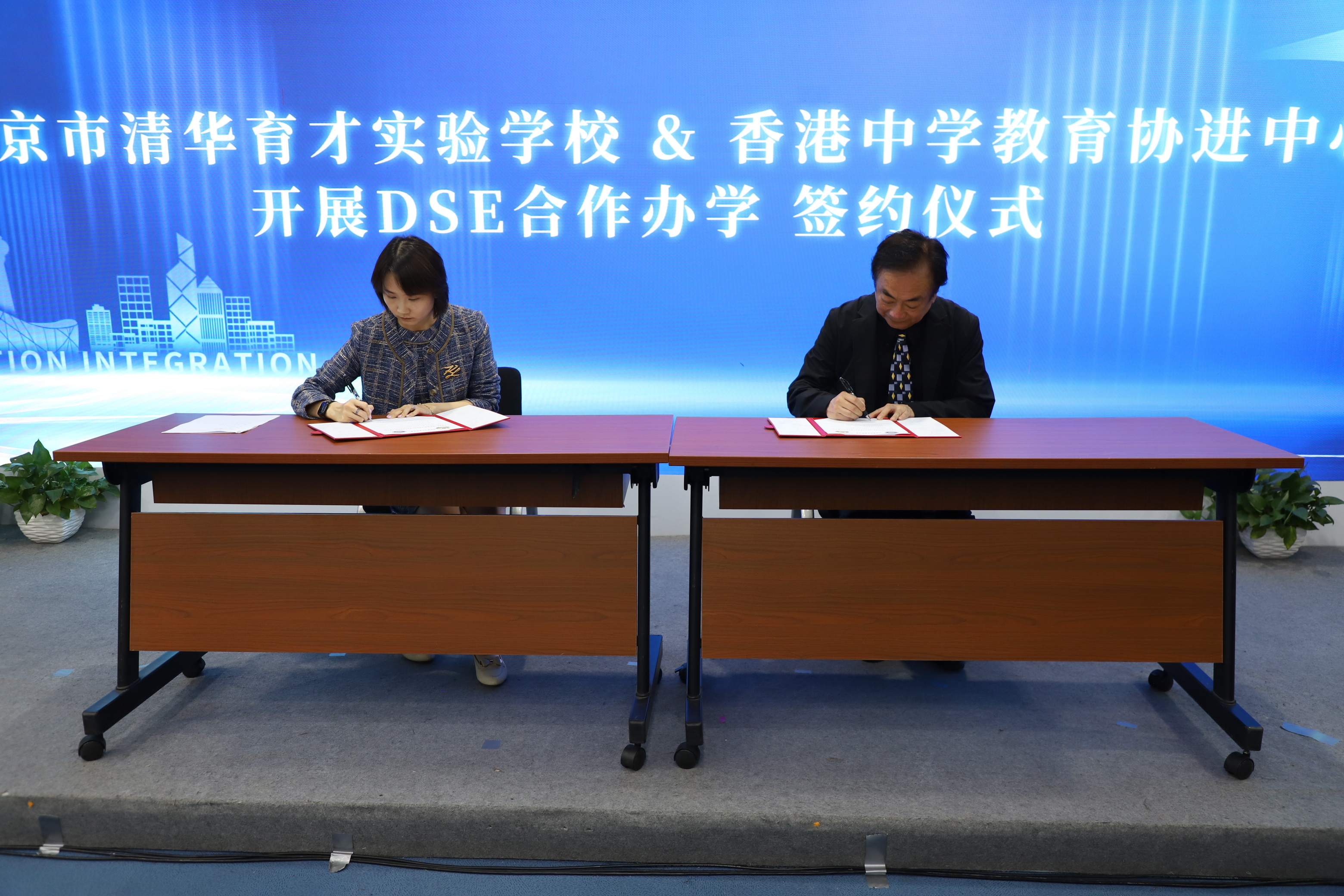 1747737208162010.jpg 微信图片_20250427192952.jpg