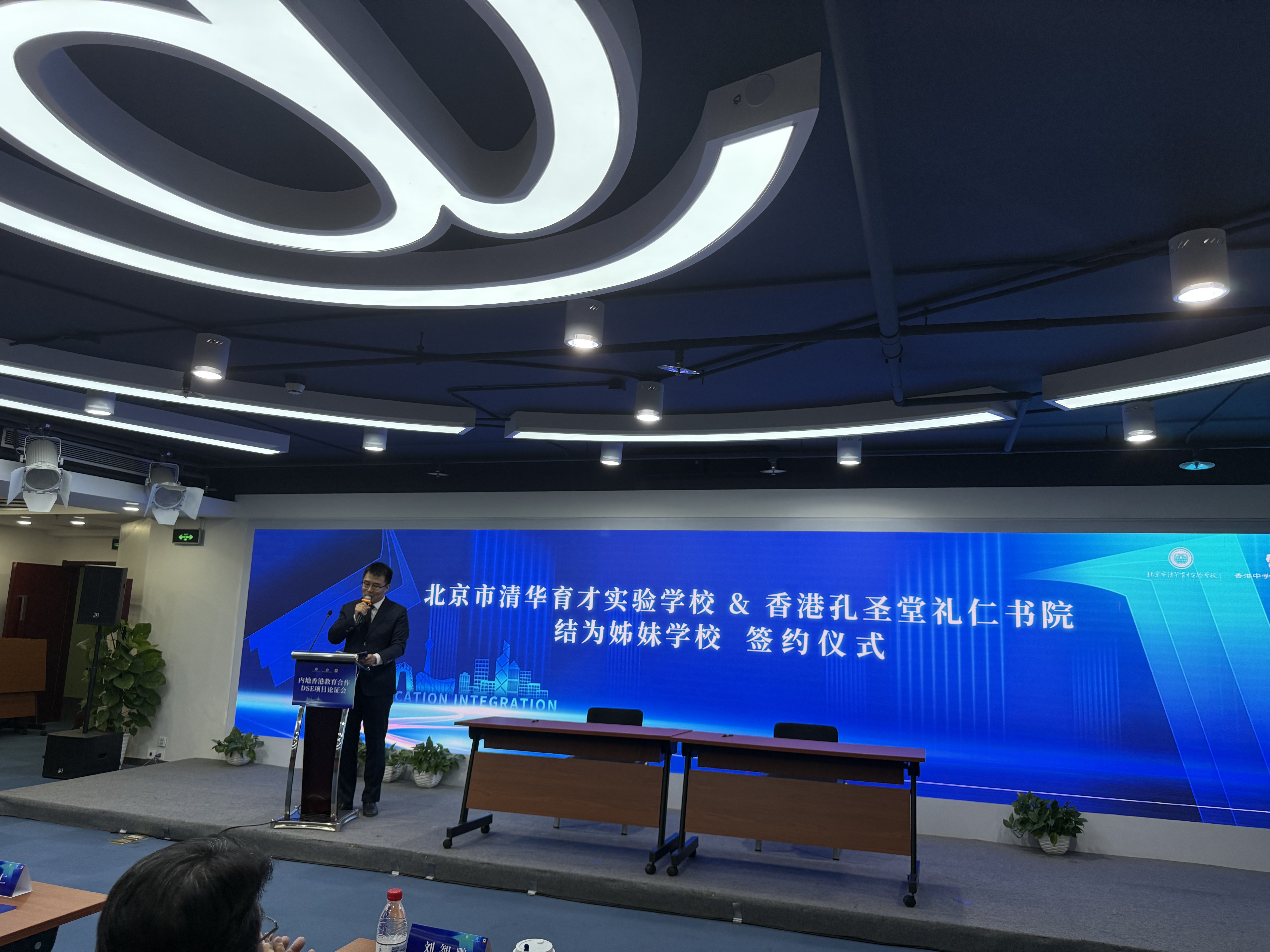 1747737384561456.jpg 微信图片_20250427193306.jpg